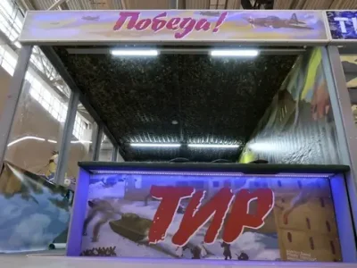 Стол "Универсальный"