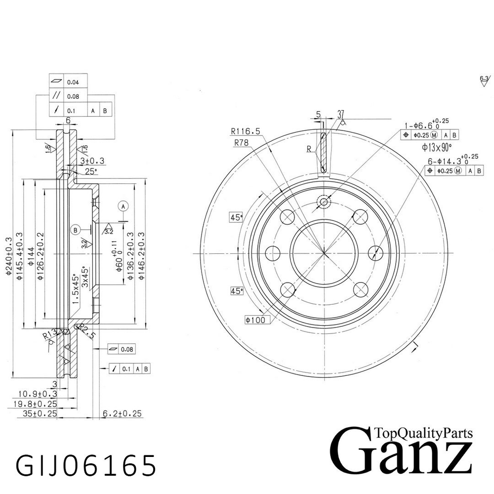 Диск тормозной передний с покрытием OPEL Corsa C 00-06 GANZ GIJ06165