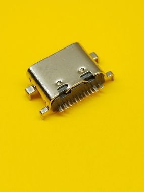 Системный разъем зарядки