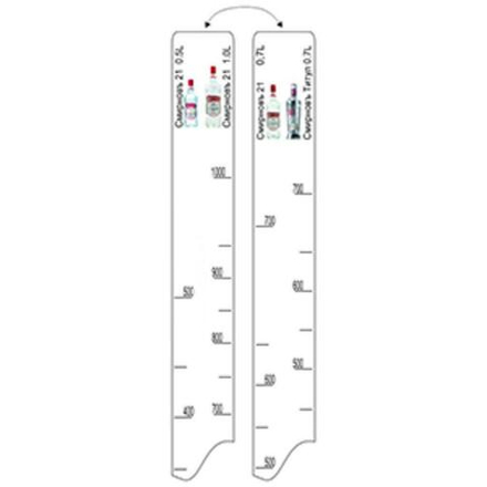 Барная линейка "Смирновъ 21" (500мл/700мл/1л) / "Смирновъ Титул" (700мл), P.L. Proff Cui