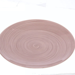 Тарелка керамическая «Bristol coffee» 26,5см