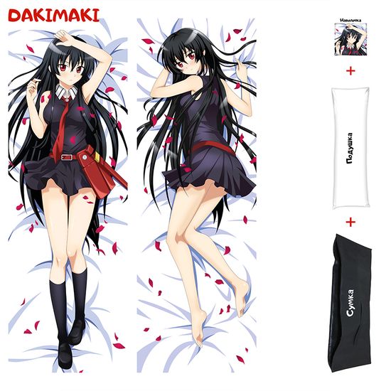 Дакимакура Акамэ арт. 0205
