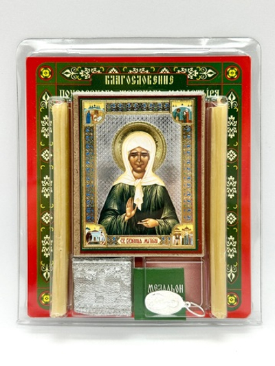 Набор от Матронушки с медальоном и ладанкой