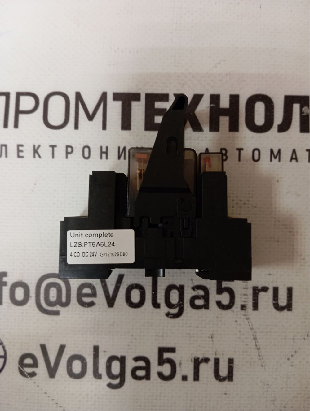 Siemens LZS:PT5A5L24 новое