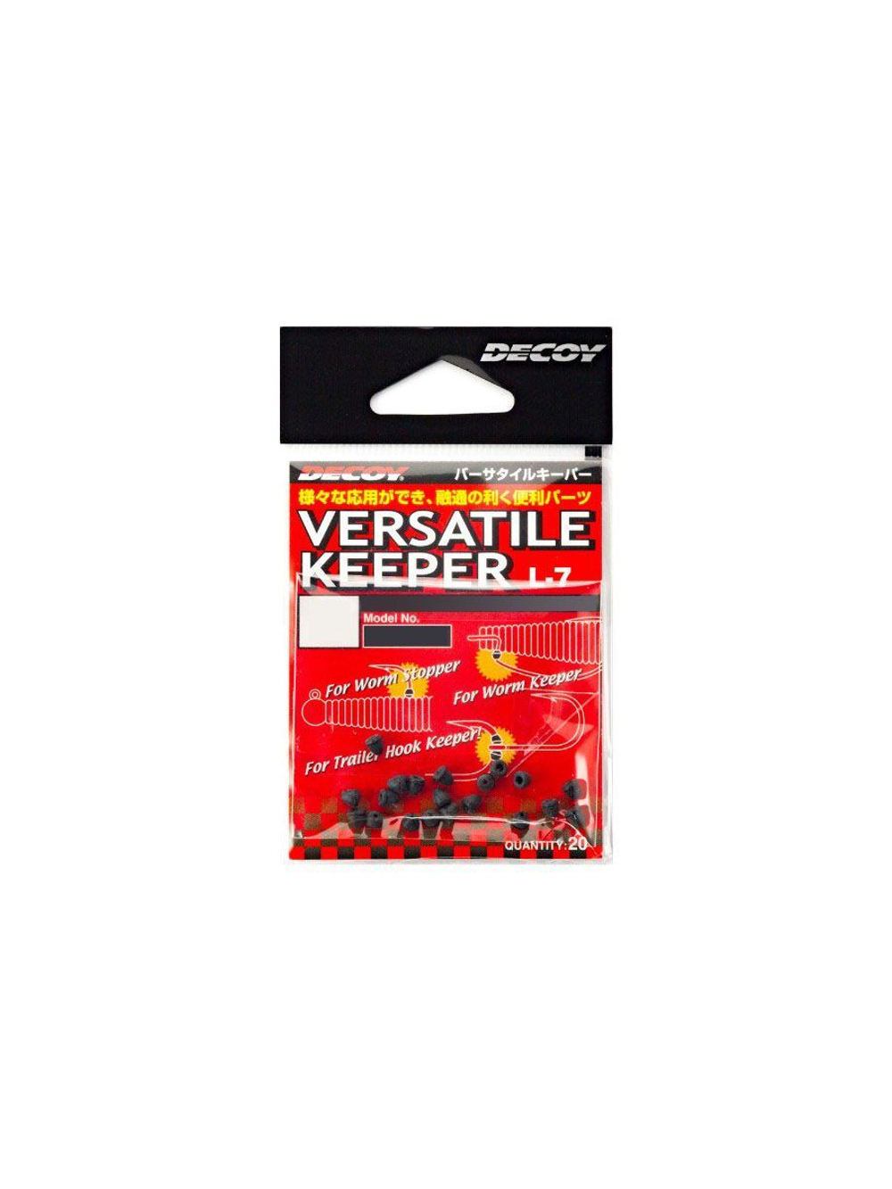 Резиновый стопор Decoy L-7 Versatile Keeper #SS (в упаковке 20 штук)
