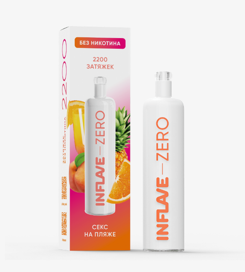 Одноразовая электронная сигарета Inflave Zero - Секс на Пляже (2200 затяжек)