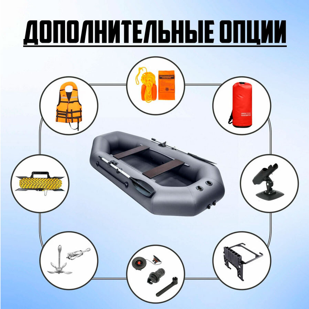 Барс 280