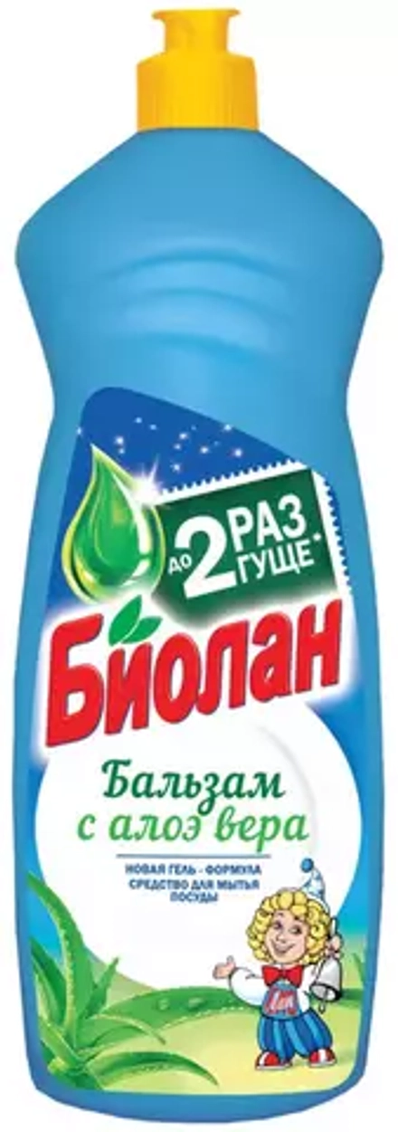 Биолан Бальзам с алоэ вера для мытья посуды с дозатором, 0.9 л, 0.9 кг