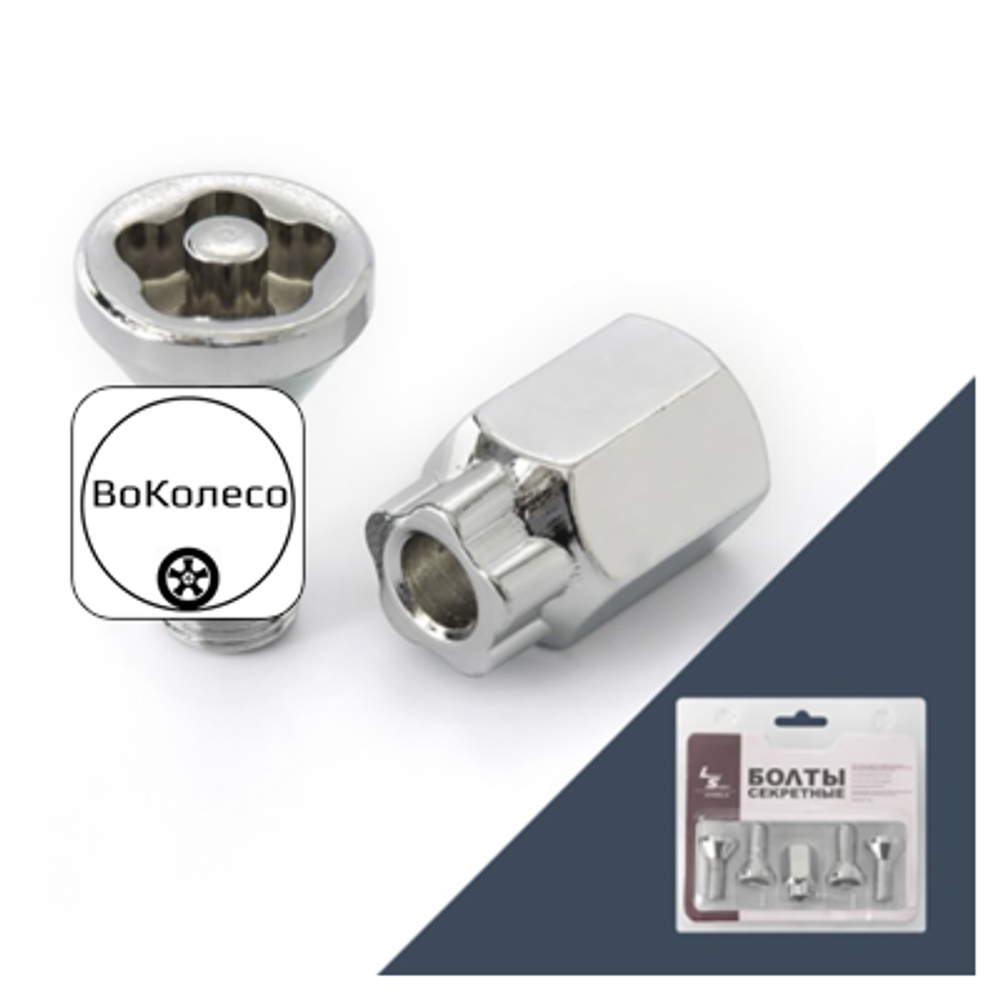 Болт секретный M12x1,25 36/23, конус, 4+1 ключ, штамп, CH, JN-615