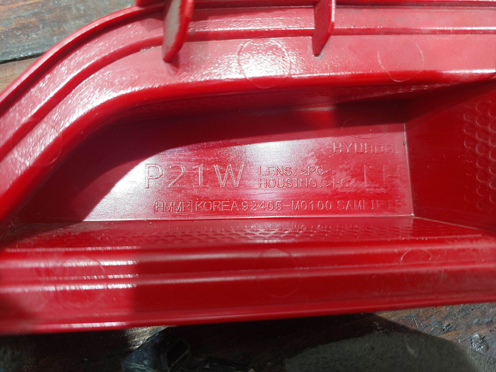 ПТФ задний левый Hyundai Creta 1 (GS) 16-21 Б/У Оригинал 92405M0100