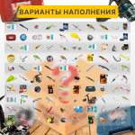 Mystery box мужчине, Подарок рыбаку, размер M (5 товаров)