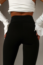 Леггинсы с молнией