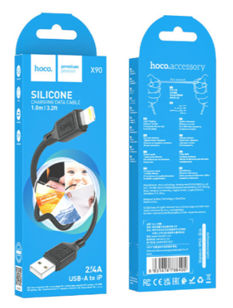 Кабель HOCO X90 USB-Lightning 2.4А 1м Silicone Black