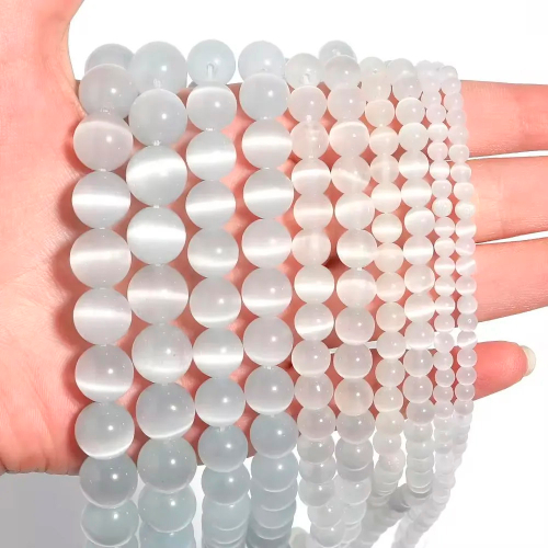 Кошачий Глаз (Улексит) бусины 4/6/8/10/12 мм, на нитке 38 см, цвет: Белый