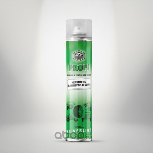 Чернитель шин и бамперов 1000 мл  PROFI  (аэрозоль)  Silverline  (AGAT AVTO)