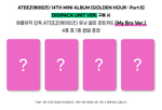 Альбом ATEEZ - 14TH MINI ALBUM [GOLDEN HOUR : Part.5][DIGIPACK UNIT VER.]