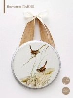 Панно на стену для интерьера 17,5 см