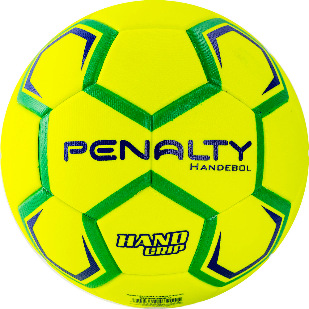 Мяч гандбольный PENALTY HANDEBOL H2L ULTRA FUSION FEMININO X 5203642600-U, размер 2, желто-зелено-синий