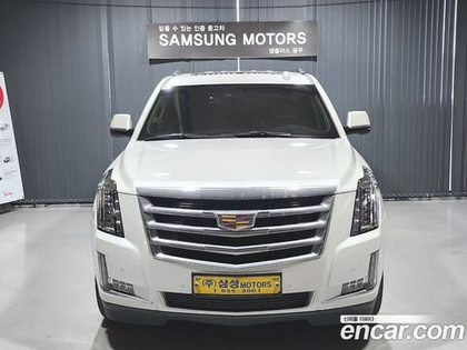 Cadillac Escalade 6.2 (11.2020)