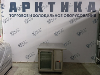 Стол холодильный WORK 940