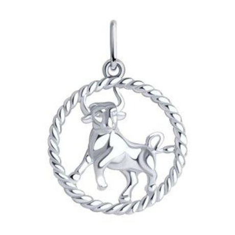 Подвеска из серебра