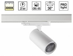 Светильник на штанге Novotech PORT 359571