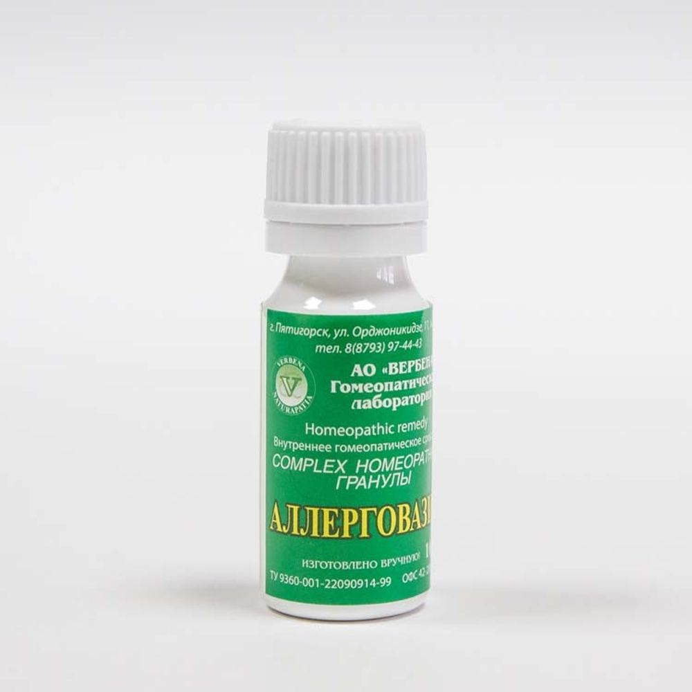 Капли для приема внутрь «Венотон»