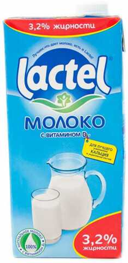 Молоко Lactel 3.2% 1 л т/п