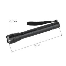 Светодиодный фонарь Трофи TM1W ручной на батарейках алюминиевый