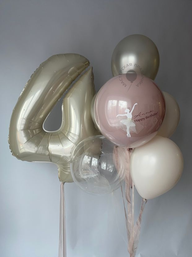 Воздушные шары для девочки №8815