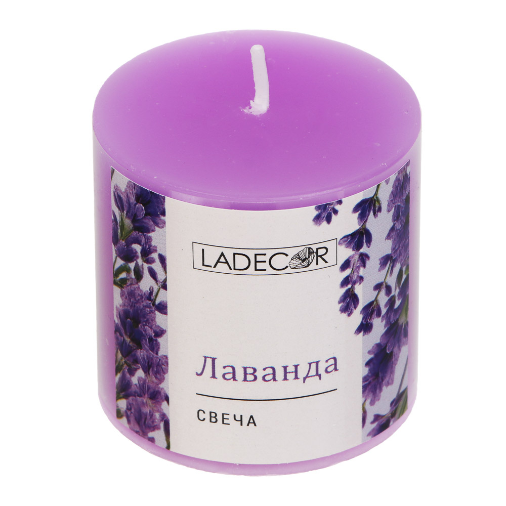 Свеча пеньковая ароматическая тм LADECOR 5x5 см, парафин, 4 вида