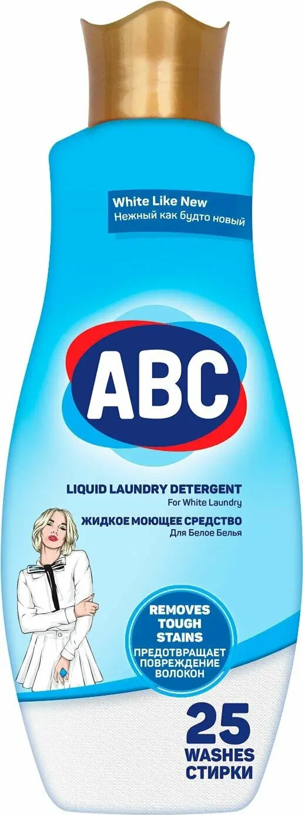 Жидкое моющее средство для белого белья 1.5 л ABC