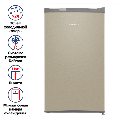 Холодильник MAUNFELD MFF83GD
