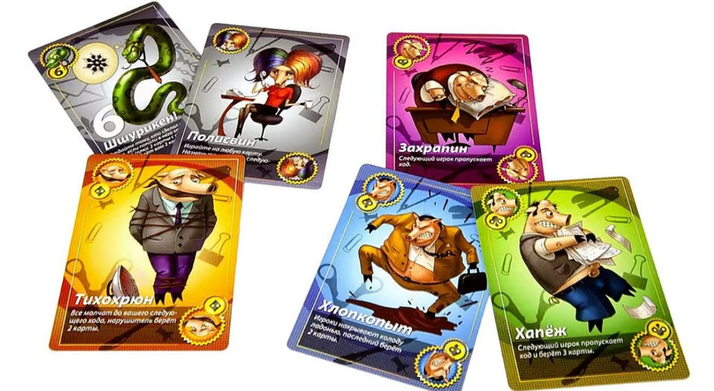 Игра настольная СВИНТУС Правила Этикета 5+ (1059)