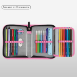 Пенал 1 отделение, 200*140*40 Berlingo "Dream Like A Unicorn", дополнительная откидная секция, полиэстер