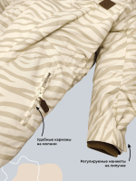 Комбинезон мембранный Mjölk Зебра, утеплитель 200гр/м2