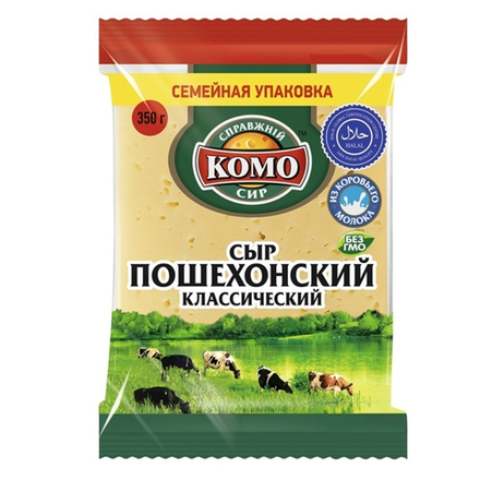 Сыр Комо Пошехонский классический 45% 350 гр