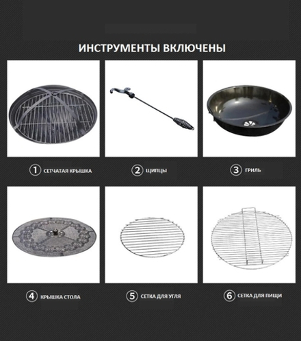 Обеденный комплект из литого алюминия стол Барбекю-4(122см) + 4 кресла Марбелья