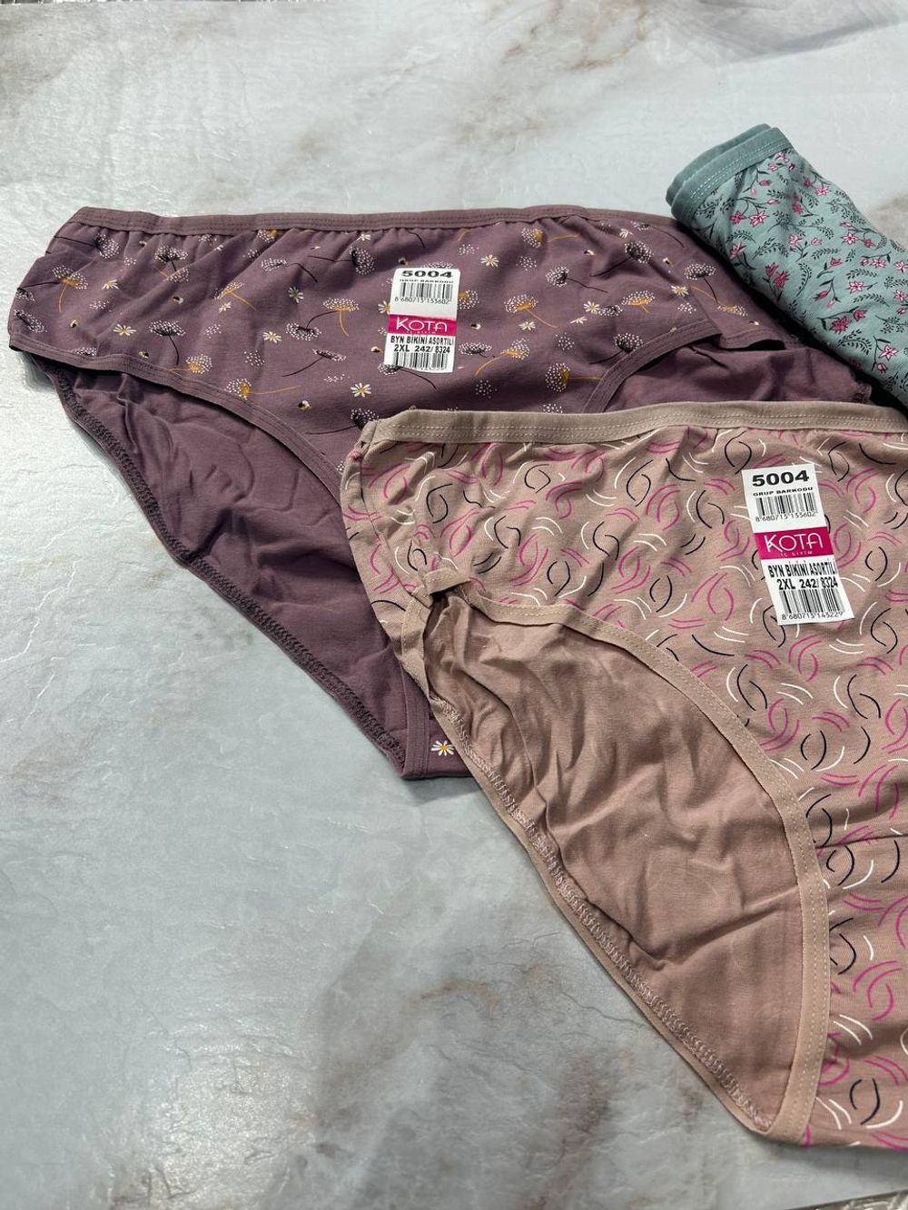 Трусы Жен КОТА 5004