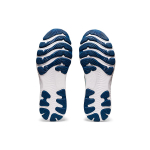 Кроссовки Asics GEL-Nimbus 24, 1011B359-400