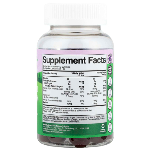 Nature's Craft, Детские жевательные мармеладки, с виноградом, 60 жевательных таблеток