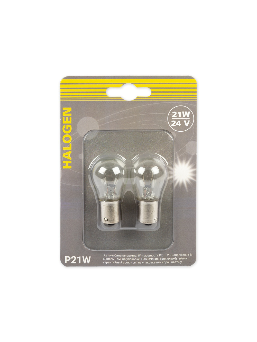 Лампа P21W 24v21w (BA15s) блистер- 2шт. GANZ GIP06071