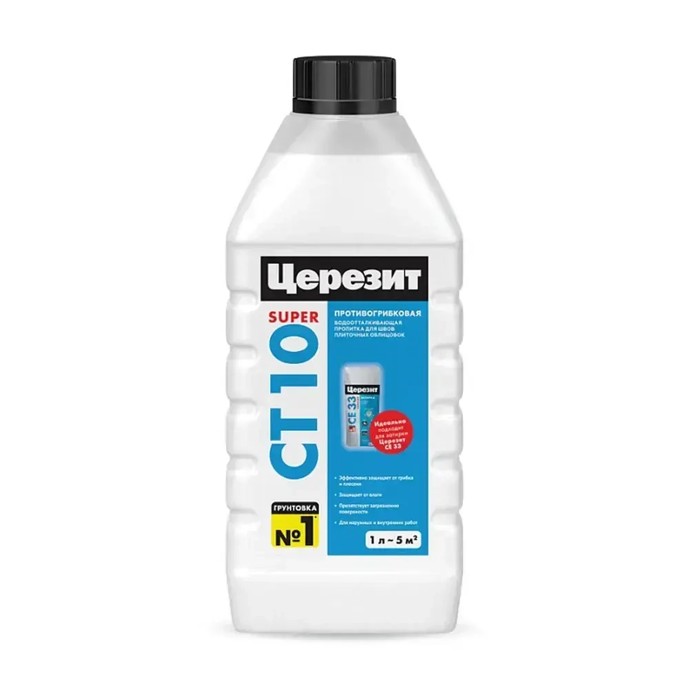 Пропитка противогрибковая водоотталкивающая пропитка для швов ЦЕРЕЗИТ СТ 10 1 л