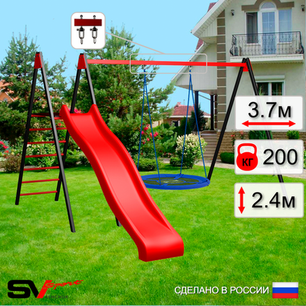 Уличные качели Sv Sport с горкой УК196В1 (3.7м/Гнездо Оксф. 100см/Подвесы на втулке 1к)