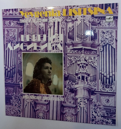 Винтажная виниловая пластинка  Jevgenia Lisitsina Евгения Лисицина Organ Of The Riga Dom Cathedral Орган Рижского Домского Собора (СССР 1989)