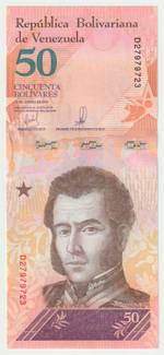 Venezuela, 50 Bolívares, 2018, UNC