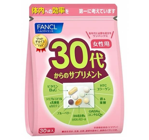 FANCL ВИТАМИНЫ ДЛЯ ЖЕНЩИН ОТ 30 ДО 40 ЛЕТ