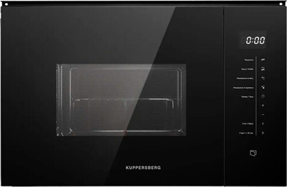 Встраиваемая микроволновая печь СВЧ Kuppersberg HMW 651 B