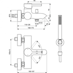 Душевой комплект для ванны/душа Ideal Standard CERALINE BC270XG