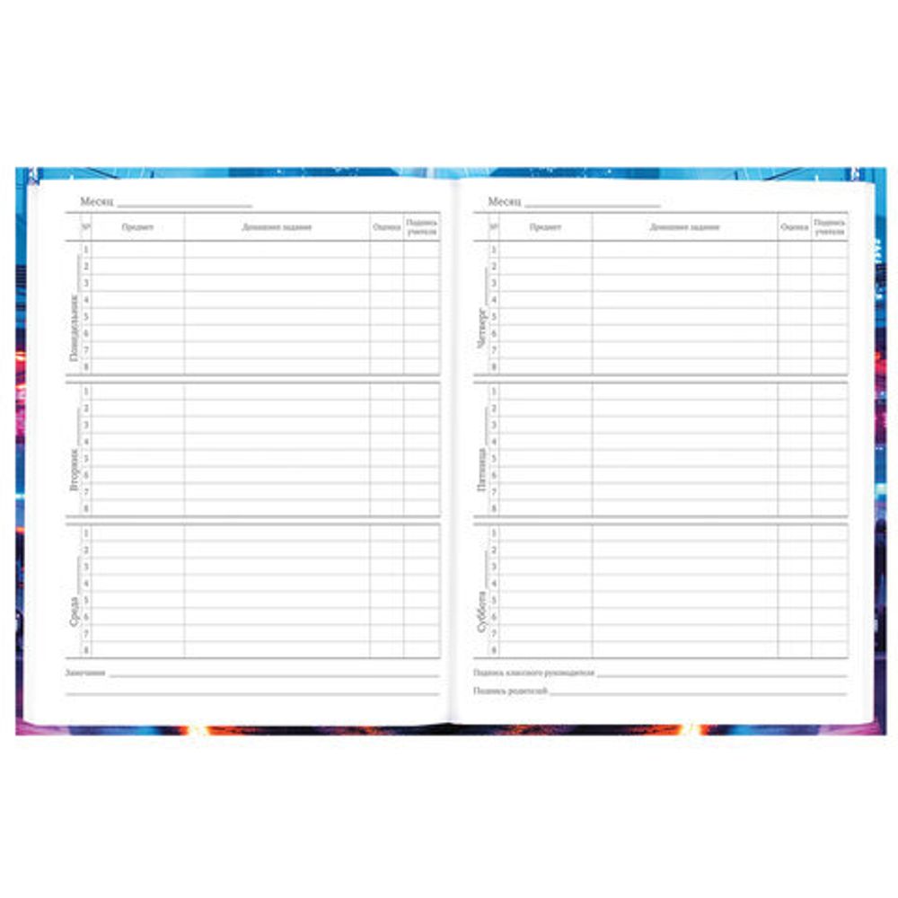 Дневник 5-11 класс 48 л., твердый, BRAUBERG, глянцевая ламинация, с подсказом, "Авто", 107192